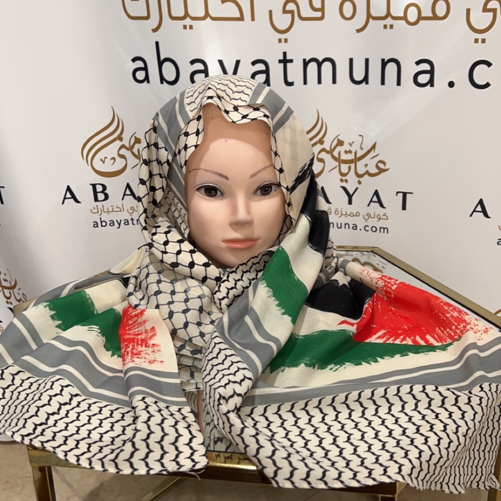 Palestinian kufya hijab women